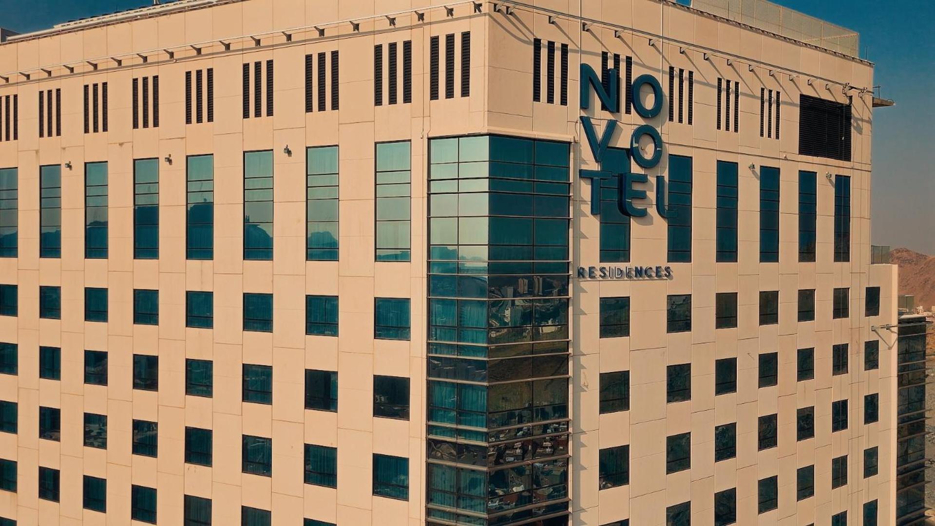 מכה Novotel Residences Makkah מראה חיצוני תמונה